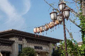 Evergrande Junting Project Unfinished Construction Site