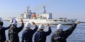 JCG's oldest patrol boat departs for final voyage