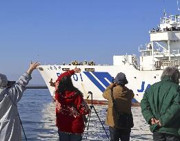 JCG's oldest patrol boat departs for final voyage