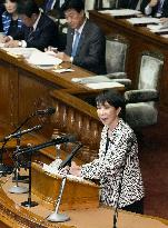Japan's PM in parliament