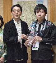 Japanese startup for art by people with disabilities