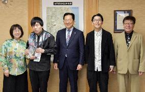 Japanese startup for art by people with disabilities