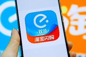 Illustration Taobao Flash Shopping