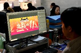 Double 11 Shopping Carnival in China