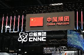 Illustration - Logos - World Nuclear Exhibition 2025