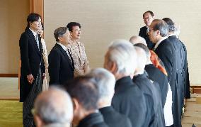 Japan emperor, empress meet Order of Culture recipients
