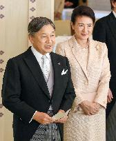 Japan emperor, empress meet Order of Culture recipients