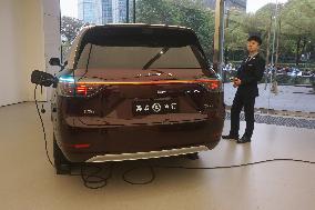 SERES New Energy Vehicle