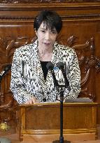 Japan PM Takaichi in parliament