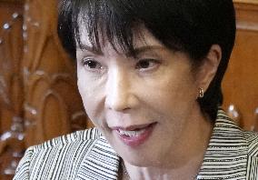 Japan PM Takaichi in parliament