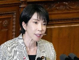 Japan PM Takaichi in parliament