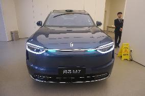 SERES New Energy Vehicle