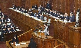 Japan PM Takaichi in parliament