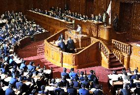 Japan PM Takaichi in parliament