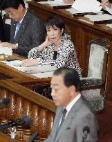 Japan PM Takaichi in parliament