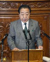 Japan opposition party leader Noda in parliament