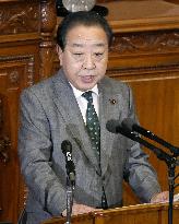 Japan opposition party leader Noda in parliament