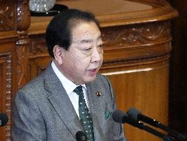 Japan opposition party leader Noda in parliament