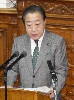 Japan opposition party leader Noda in parliament