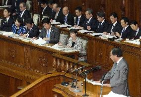 Japan opposition party leader Noda in parliament