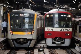 Keisei Electric Railway and Keikyu Corporation