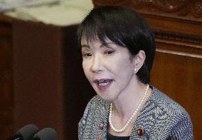 Japan PM Takaichi in parliament