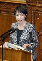 Japan PM Takaichi in parliament