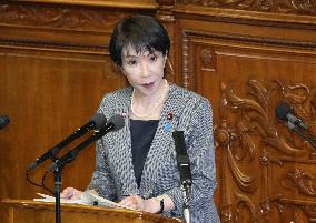 Japan PM Takaichi in parliament