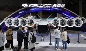 8th CIIE Future Travel Zone