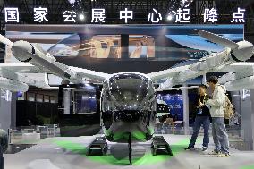 8th CIIE Future Travel Zone