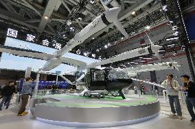 8th CIIE Future Travel Zone