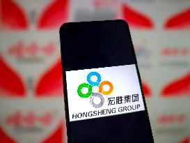 Illustration Hongsheng Group