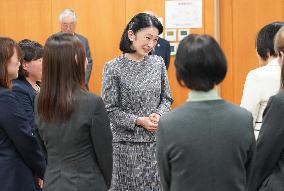 Crown princess visits maternal and child health center