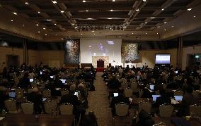 Anti-nuke international conference in Hiroshima