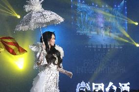 2025 Miss Friendship International Global Finals Awards Ceremony