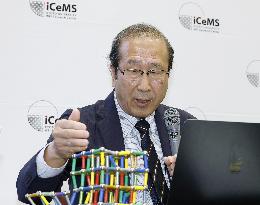 Nobel laureate Kitagawa