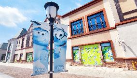 The Asia-Pacific's First Smurfs Theme Park at Shanghai Shimao Dream City