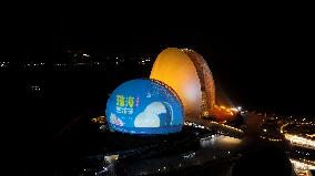 Zhuhai Grand Theater Night View