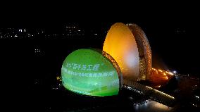 Zhuhai Grand Theater Night View