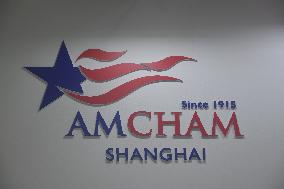 American Food and Agriculture Pavilion