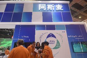 ASML Booth at 8TH CIIE in Shanghai