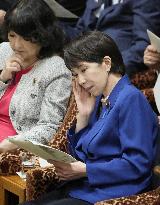 Japan PM Takaichi in parliament