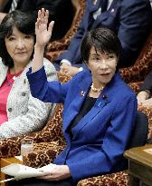 Japan PM Takaichi in parliament