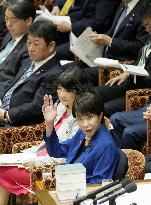 Japan PM Takaichi in parliament