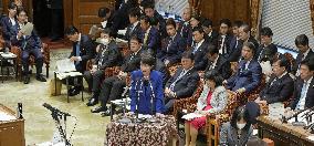 Japan PM Takaichi in parliament