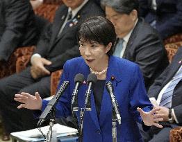 Japan PM Takaichi in parliament