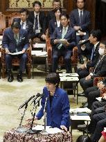 Japan PM Takaichi in parliament