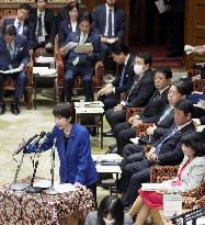 Japan PM Takaichi in parliament
