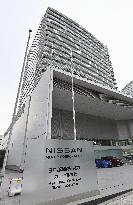 Nissan Motor HQ