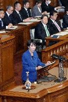 Japan PM Takaichi in parliament